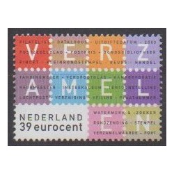 Netherlands - 2003 - Nb 2073 - Philately