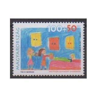 Buy this stamp of Hungary of the year 2008 (Nb 4275).