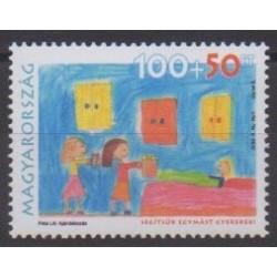 Hongrie - 2008 - No 4275 - Dessins d'enfants