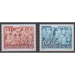 Acheter cette série de timbres de Hongrie de l'année 2008 (No 4301/4302).