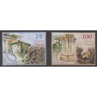 Acheter cette série de timbres de Hongrie de l'année 2009 (No 4333/4334).