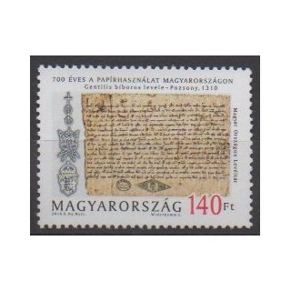 Buy this stamp of Hungary of the year 2010 (Nb 4404).