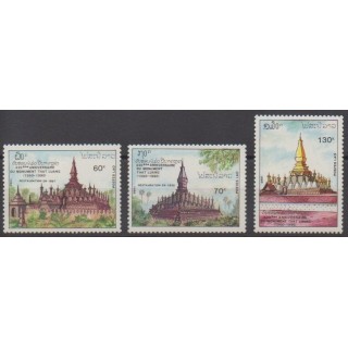 Buy this set of stamps of Laos of the year 1990 (Nb 971/973). - Mint hinged