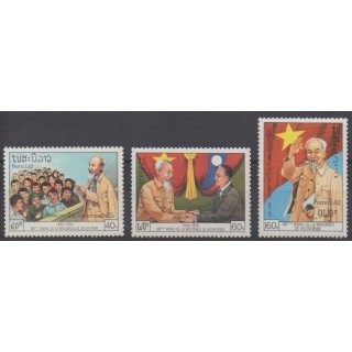 Acheter cette série de timbres du Laos de l'année 1990 (No 974/976).