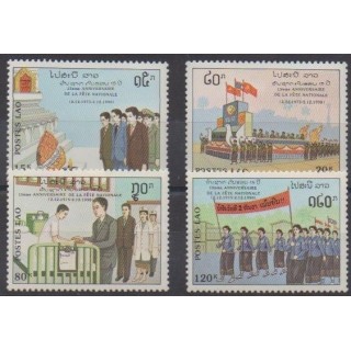 Acheter cette série de timbres du Laos de l'année 1990 (No 989A/989D).