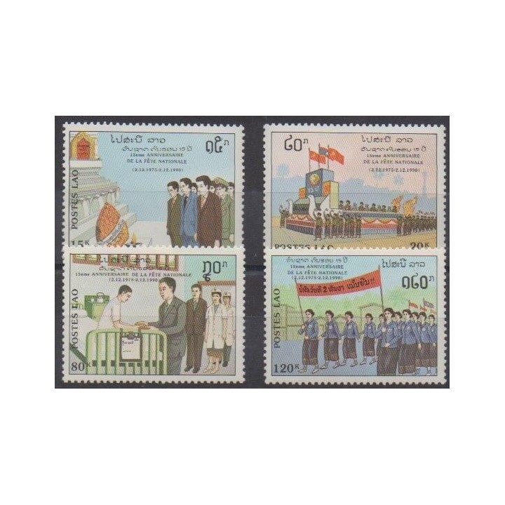 Buy this set of stamps of Laos of the year 1990 (Nb 989A/989D).