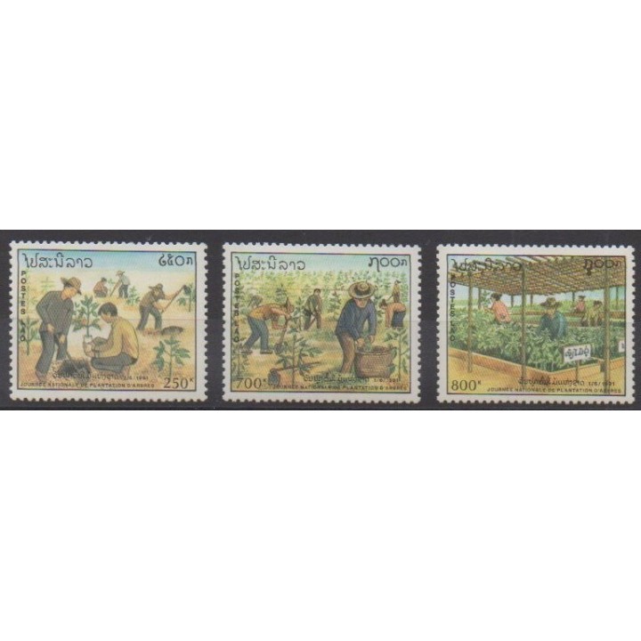Acheter cette série de timbres du Laos de l'année 1991 (No 1019/1021).