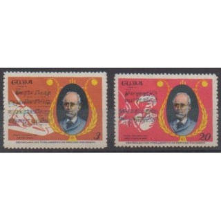 Acheter cette série de timbres  de l'année 1970 (No 1442/1443).