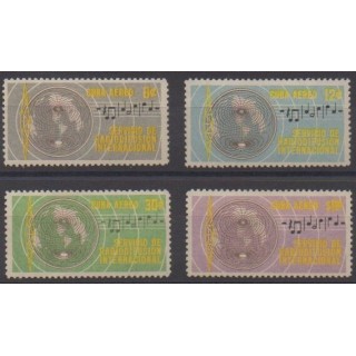 Buy these stamps  of the year 1962 (Nb PA239/PA242).