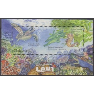 Acheter ce bloc-feuillet de Malaysia de l'année 2012 (No BF143).