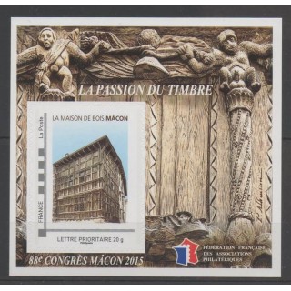 Timbres - monuments - France - Feuillets FFAP - 2015 - No FFAP 10