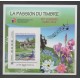 France - Feuillets FFAP - 2014 - No FFAP 9 - Fleurs