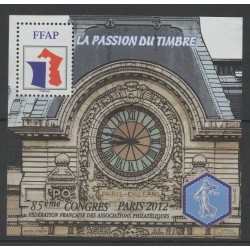 France - Feuillets FFAP - 2012 - No FFAP 6 - Monuments