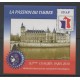 France - Feuillets FFAP - 2010 - No FFAP 4 - Monuments