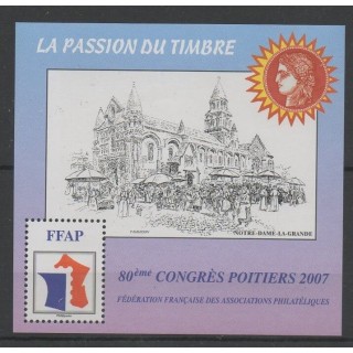 Timbres - églises - France - Feuillets FFAP - 2007 - No FFAP 1