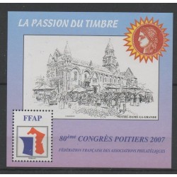 France - FFAP Sheets - 2007 - Nb FFAP 1 - Churches
