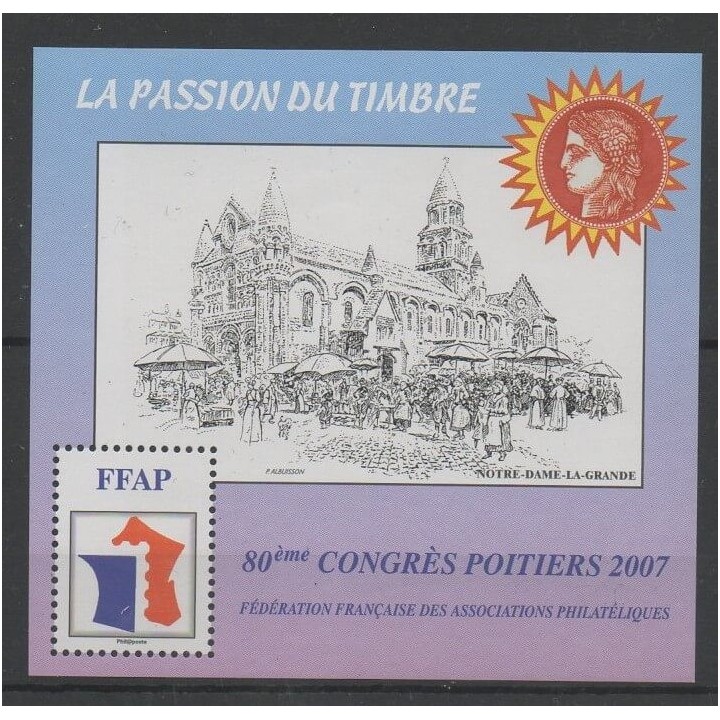 Timbres - églises - France - Feuillets FFAP - 2007 - No FFAP 1