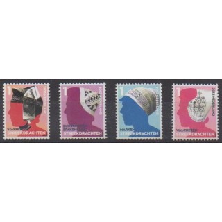 Acheter cette série de timbres des Pays-Bas de l'année 2013 (No 2991/2992 - 3003/3004).