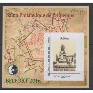Timbres - histoire divers - France - Feuillets CNEP - 2016 - No CNEP 71