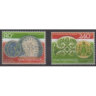 Acheter cette série de timbres de Hongrie de l'année 2010 (No 4422/4423).