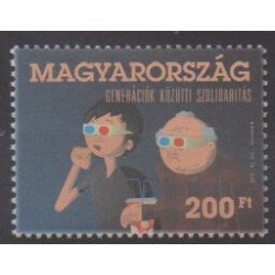 Hongrie - 2012 - No 4489