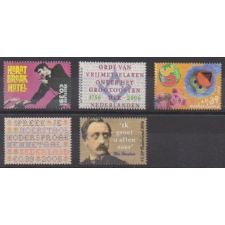 Buy this set of stamps of Netherlands of the year 2006 (Nb 2329/2333).