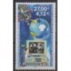 French Southern and Antarctic Territories - Post - 2001 - Nb 295 - Telecommunications