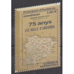 Spanish Andorra - 2021 - Nb 504