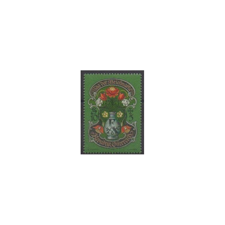 Acheter ce timbre d'Autriche de l'année 1995 (No 1987).