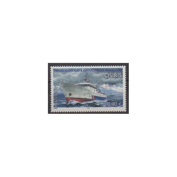Buy this stamp of FSAL of the year 2006 (Nb 442).