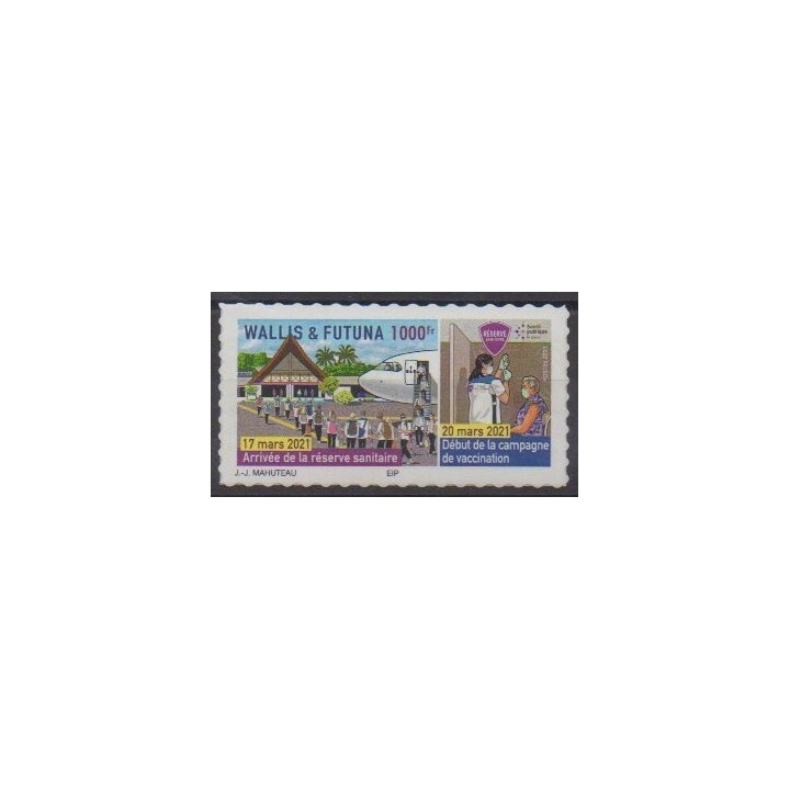 Acheter ce timbre de Wallis et Futuna de l'année 2021 (Arrivée de la réserve sanitaire).