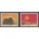 China - 1991 - Nb 3064/3065 - Various Historics Themes