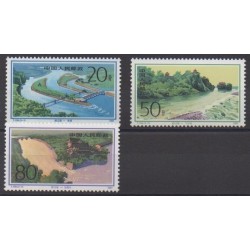Chine - 1991 - No 3043/3045 - Sites