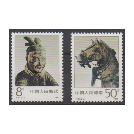 China - 1990 - Nb 2998/2999