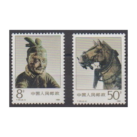 Chine - 1990 - No 2998/2999