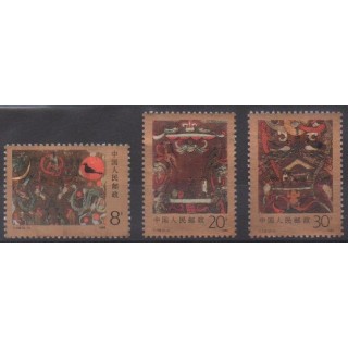 Buy this set of stamps of China of the year 1989 (Nb 2930/2932).