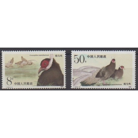 Chine - 1989 - No 2926/2927 - Oiseaux - Espèces menacées - WWF