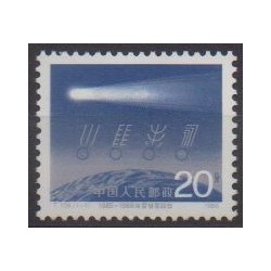 Chine - 1986 - No 2772 - Astronomie
