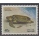 Pakistan - 1981 - Nb 534 - Turtles