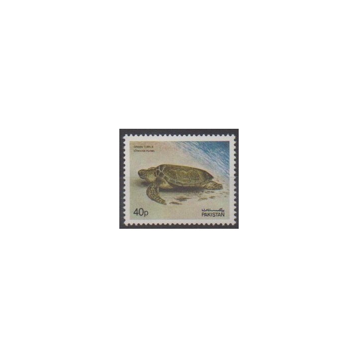 Buy this stamp of Pakistan of the year 1981 (Nb 534).