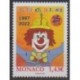Monaco - 2022 - Nb 3311 - Childhood