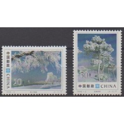 Chine - 1995 - No 3269/3270 - Arbres