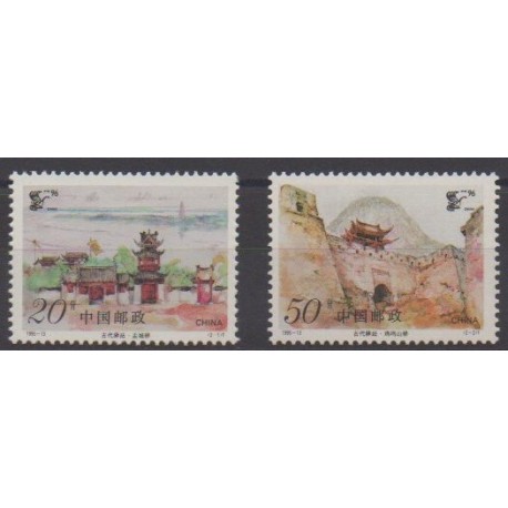 Chine - 1995 - No 3303/3304 - Service postal