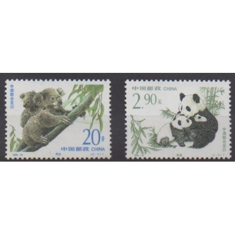Chine - 1995 - No 3309/3310 - Mammifères