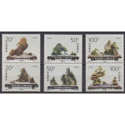 Chine - 1996 - No 3375/3380 - Arbres