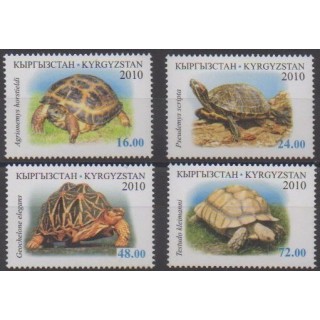 Acheter cette série de timbres de Kirghizistan de l'année 2010 (No 527/530).
