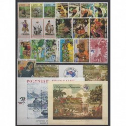 Polynesia - Complete year - 1984 - Nb 209/226 - PA182/PA185 - BF9/BF10
