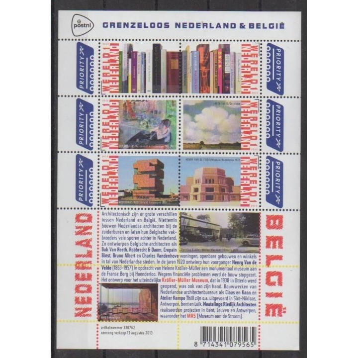 Buy this set of stamps of Netherlands of the year 2013 (Nb 3066/3071).