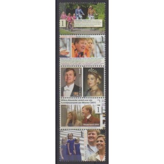 Buy this set of stamps of Netherlands of the year 2014 (Nb 3182/3186).