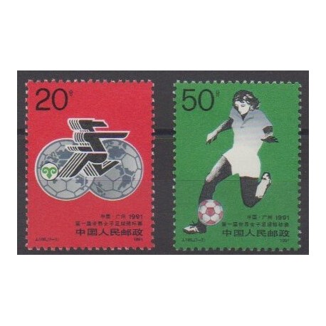 Chine - 1991 - No 3097/3098 - Football